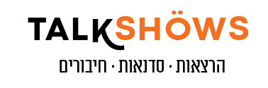 TALKSHOWS Logo